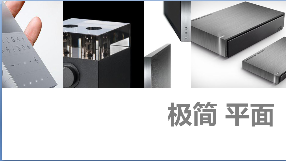 為了讓QA361更好用、更好聽(tīng)，我們一直在努力，今天V1.4版通用固件發(fā)布
