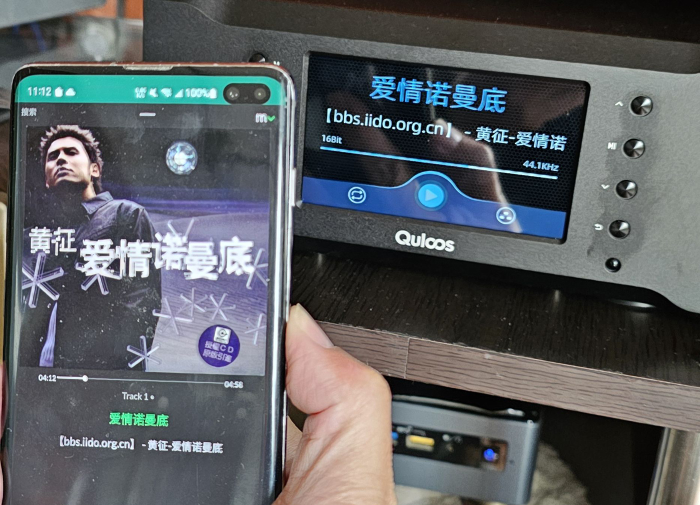 【轉(zhuǎn)載】簡單說下乾龍盛qa662